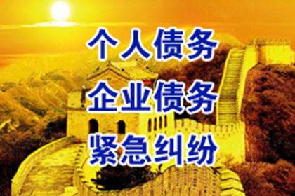 正规私人借款合同撰写指南