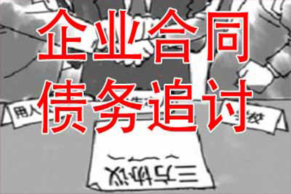 逾期民间借贷，担保人责任是否解除？